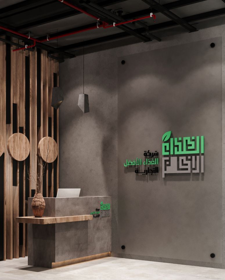 THIẾT KẾ NỘI THẤT VĂN PHÒNG ĐẸP 120M2 TẠI THÀNH PHỐ HÀ NỘI 2 Tổ Ấm Hoàn Hảo với nhiều năm kinh nghiệm thiết kế nội thất văn phòng, cùng với đội ngũ kiến trúc sư đầy kinh nghiệm đã tạo dựng nên một thông gian tiện nghi, đầy đủ nhất